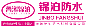 廣東立鎂家涂料有限公司